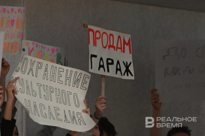 Татарстан вошел в число лидеров по оформлению гаражей в рамках &laquo;гаражной амнистии&raquo;