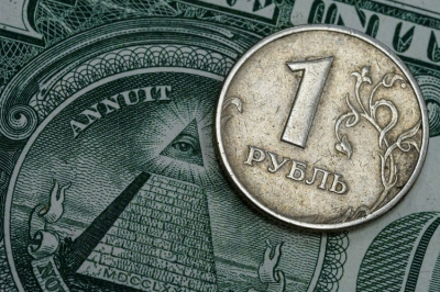 Эксперт: курс доллара закрепится в&nbsp;диапазоне 75-80,5 рубля на&nbsp;неделе