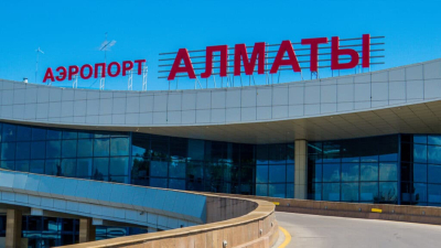 Прокурора Актау задержали в аэропорту Алматы
