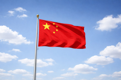 В Китае приговорили к казни 16 членов банд мошенников из Мьянмы