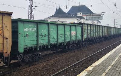 В России с марта введут допнадбавку в 1 % к грузовым железнодорожным тарифам