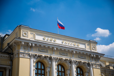 Внешний долг России достиг 313,3 млрд долларов