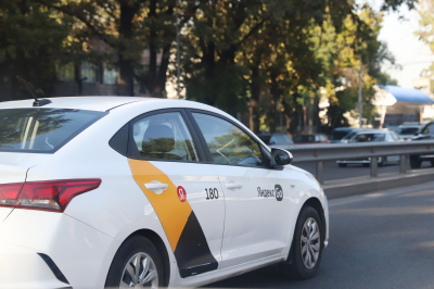 Работай да плати