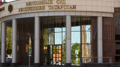 Верховный суд РТ осудил Анну Рясную, убивавшую проституток по приказу сутенёра 10/02/2026 &ndash; Новости