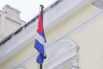 СМИ: В&nbsp;США задумались о&nbsp;смене власти на&nbsp;Кубе по&nbsp;примеру Венесуэлы