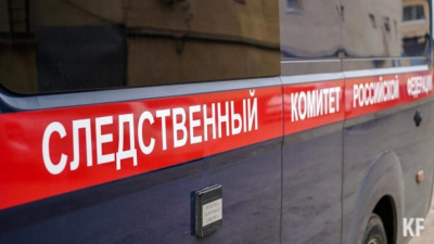 Постоялец отеля проник в номер спящей девушки и изнасиловал её 12/08/2026 &ndash; Новости