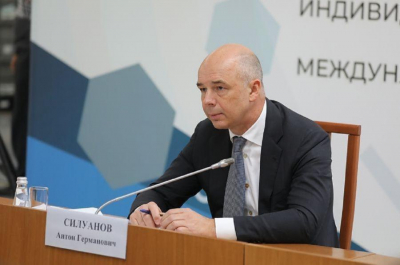 Силуанов: Минфин адаптирует федеральный бюджет под новые экономические реалии