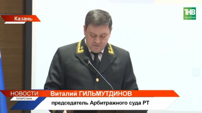 Тревожный сигнал для экономики Татарстана: жители все чаще признают себя банкротами