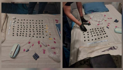 Крупную партию наркотиков изъяли у жителя Астаны в Уральске