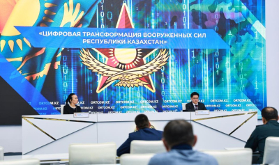 Минобороны Казахстана цифровизирует призыв и военное образование