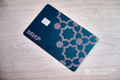 Профессор КФУ Кох объяснил, почему в России снизился объем выдачи кредитных карт