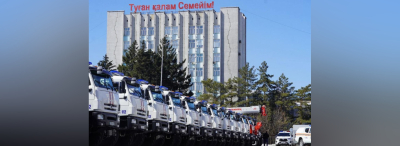 МЧС получило технику для работы в труднодоступных регионах