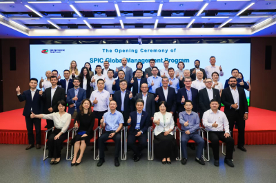 Где есть свет &ndash; там дорога открыта: SPIC открывает новую главу китайско-казахстанского зелёного сотрудничества