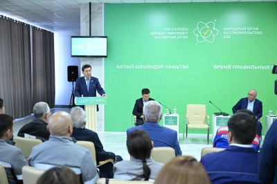 Народный штаб: у нас есть все необходимое для строительства АЭС
