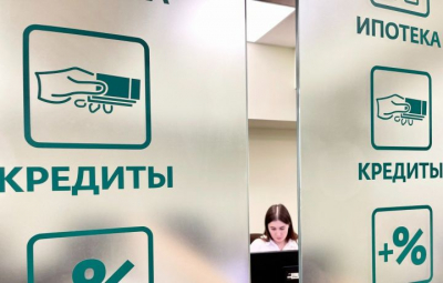 Банки стали учитывать риск атаки БПЛА при ипотечном страховании