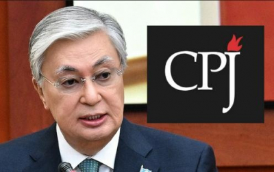 Международные организации обвинили Токаева в репрессиях против СМИ