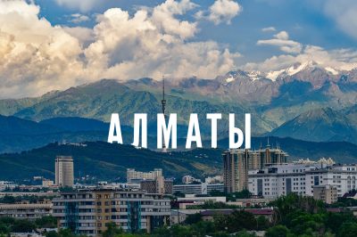 Почему Алматы продолжает верить слухам о &ldquo;разрушительном землетрясении&rdquo; - и что говорят специалисты