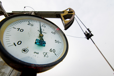 Бюджет РФ&nbsp;впервые с&nbsp;начала года получил дополнительные нефтегазовые доходы