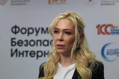 Концерт Канье Уэста в Петербурге отменен: Мизулина объяснила причину