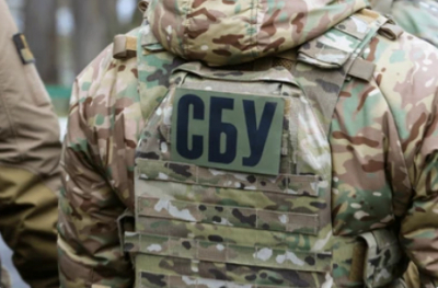На Украине изъяли крупнейшую с начала СВО партию кокаина