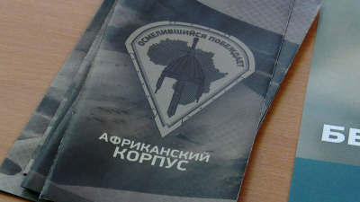 Житель Уфы выбрал Альметьевск для заключения контракта в Африканский корпус