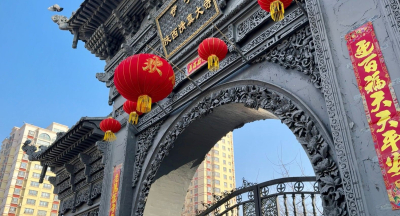 FlyArystan увеличивает частоту рейсов в Инин (Кульджу)